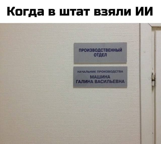 Бессистемные картинки