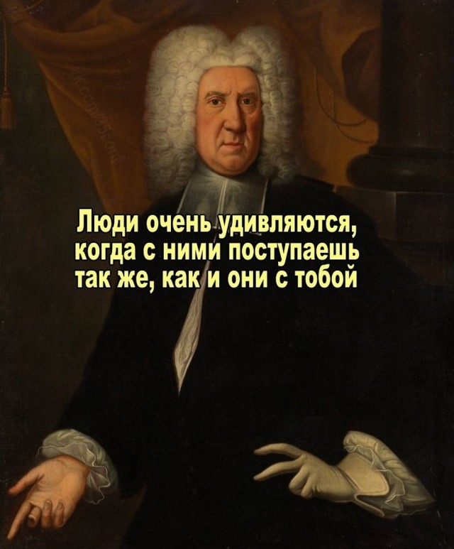 Пятничные картинки