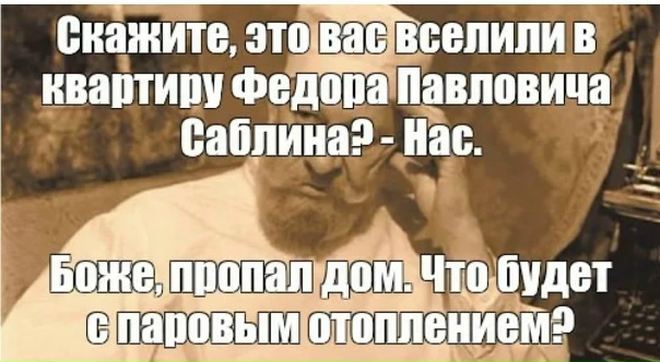 Прелести жизни в "сиротском доме"