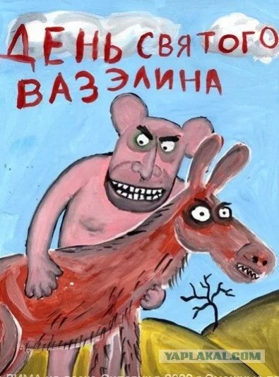 Парень рассказал, как разом закрыть все потребности своей жены перед 14 февраля