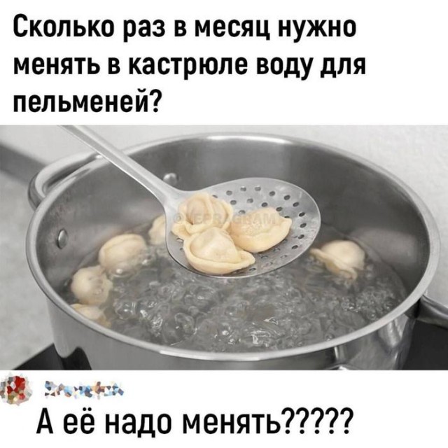 Картинки для деградации 131 (разной степени свежести)