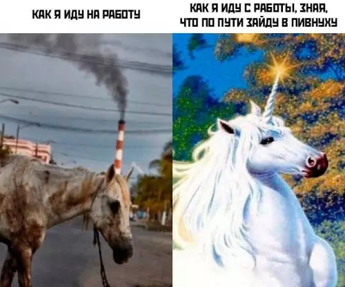 Картиночки, баянчики 12 марта