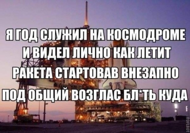 Фотографируешь типа птичек...