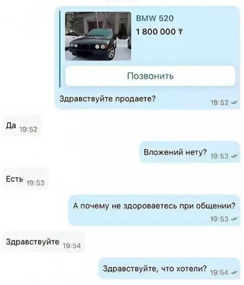 Картиночки, баянчики 24 марта