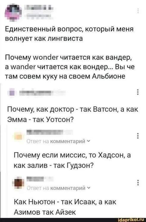 Картинки для деградации 170 (разной степени свежести)