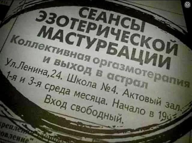 Картиночки, баянчики 02 апреля