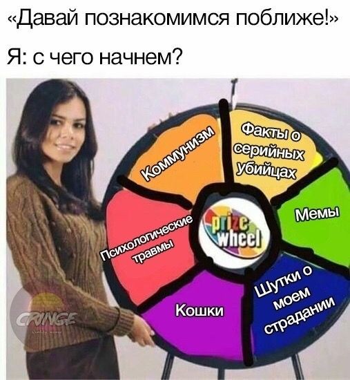 Веселые картинки в пятницу (17.04)