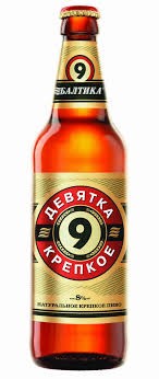 Подарок