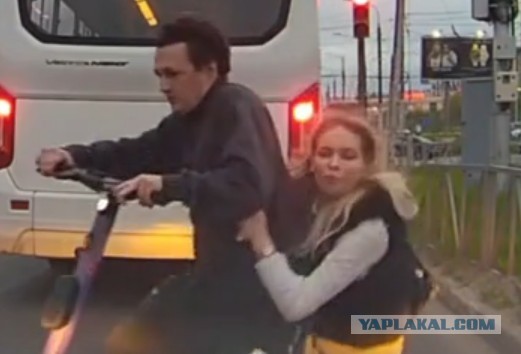Покатал девушку, укатал.