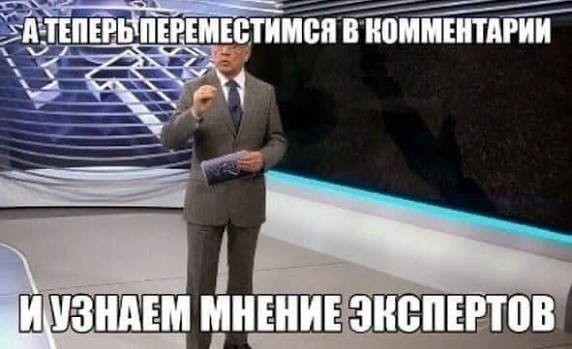Уэбб обнаружил древнейшую черную дыру