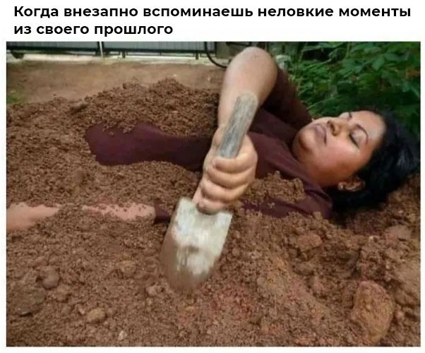 Картинки для деградации 246 (разной степени свежести)