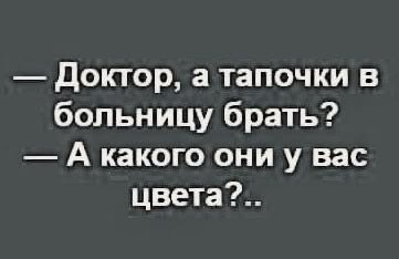 Картинки для деградации 249 (разной степени свежести)