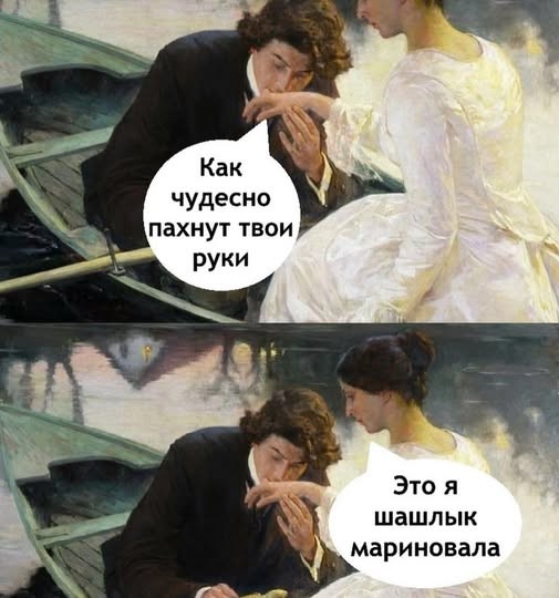 Картинки на среду