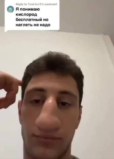 «Обсуждают за спиной»