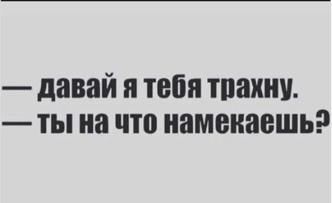 Так себе картинки 10.09.26