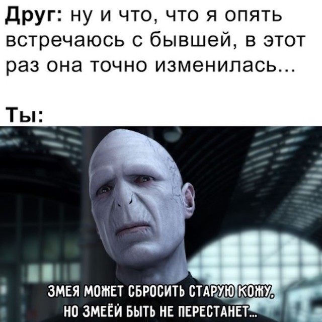 Картинки для деградации 279 (разной степени свежести)