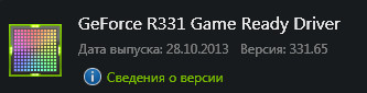 Wargaming 7