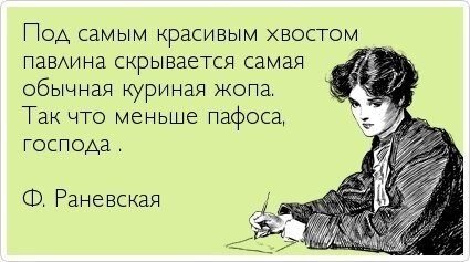 Внутри самолета короля Саудовской Аравии
