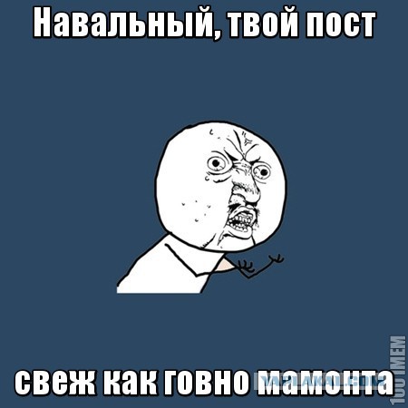 Алексей БАЯНальный