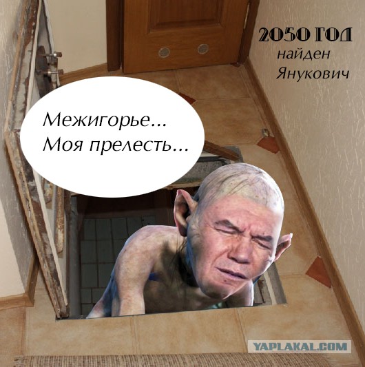 Поддержим Русский Крым.