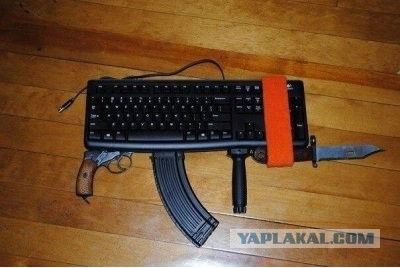 В Крыму захвачены Совмин и Верховная рада, официальных заявлений еще не было