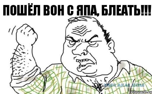 Российских войск в Крыму нет. ТОЧКА.