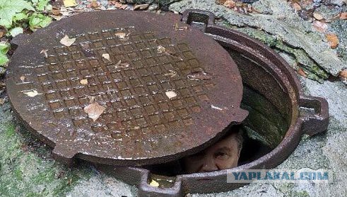 Разведка РФ - Армия Украины готовится воевать