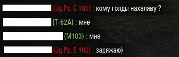 Wargaming 10