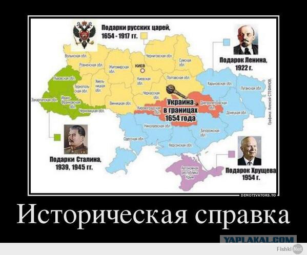 Российские войска на границе с Украиной