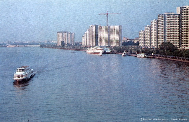 Канал Москвы: советские времена