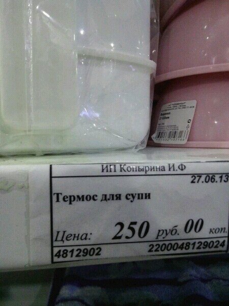 Позитивные картинки
