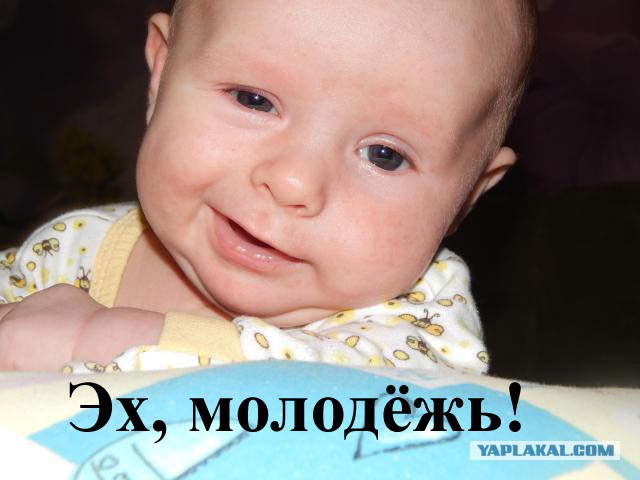 "Моя племяшка"