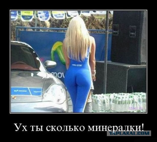 Попочетверг