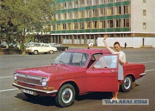 Как рекламировали машины в СССР