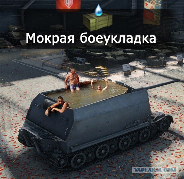 Wargaming 12, WoT сотоварищи