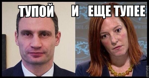 Немного свежих Псак