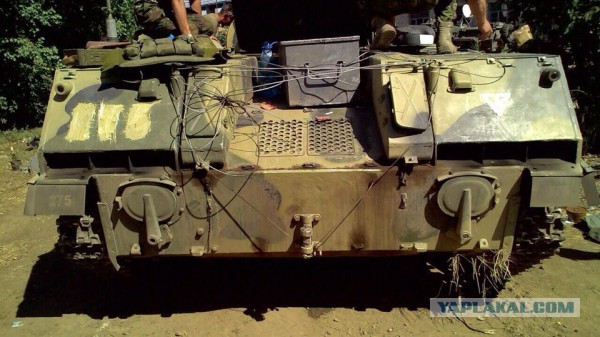 Российские военные случайно пересекли границу