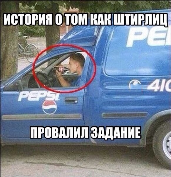 Шнуровка 80-го уровня