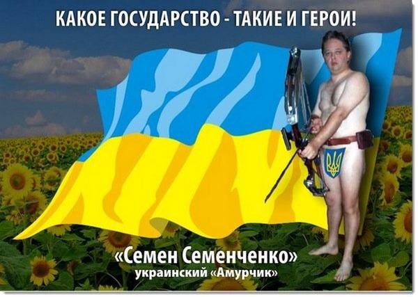 Украинцы копают окопы