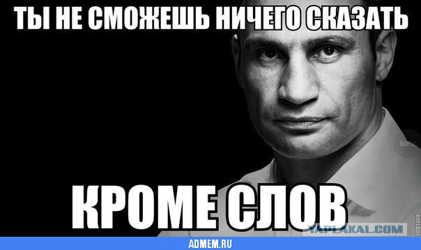 Мошенники из автосалона