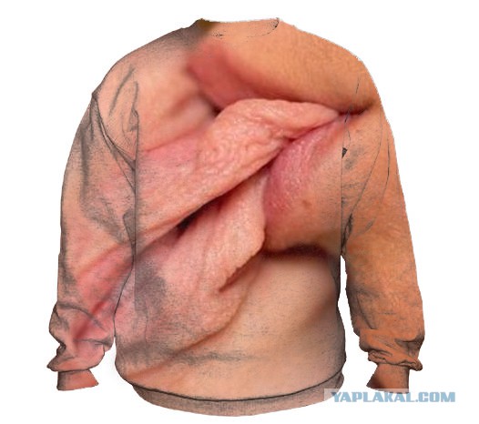 Анатомическая одежда