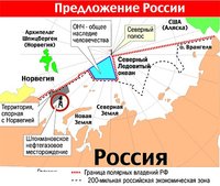 А ну-ка подлети!