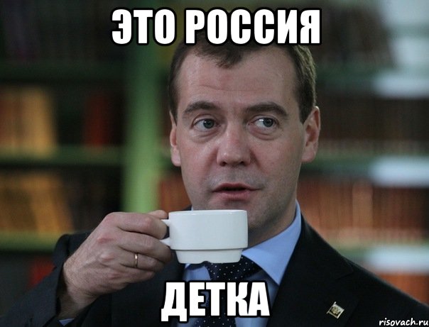 Возбуждено дело на самого богатого прокурора