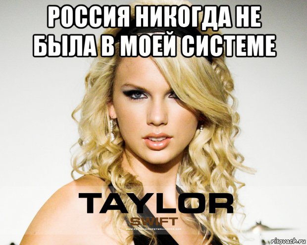 Глава ВТБ: исключение России из системы SWIFT