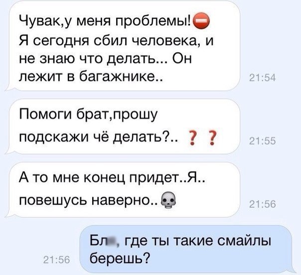 Прикольные картинки.