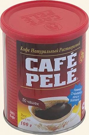 18 продуктов родом из 90-х