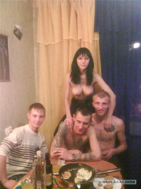 Мужская половина ЯПа