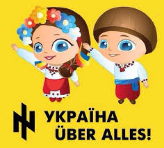 Выгнать с Украины всех американцев и европейцев!