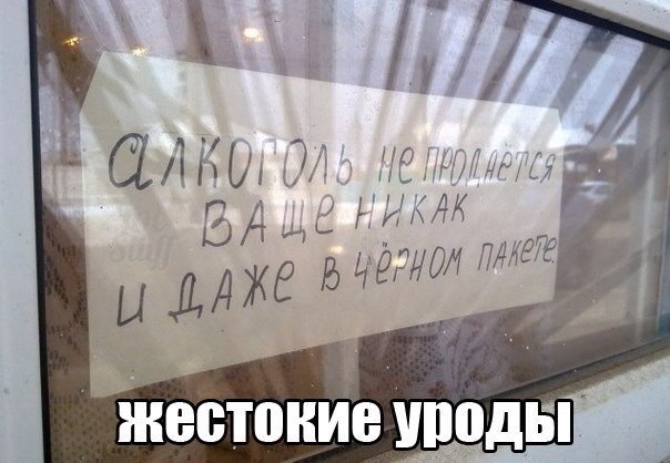 Подборка картинок
