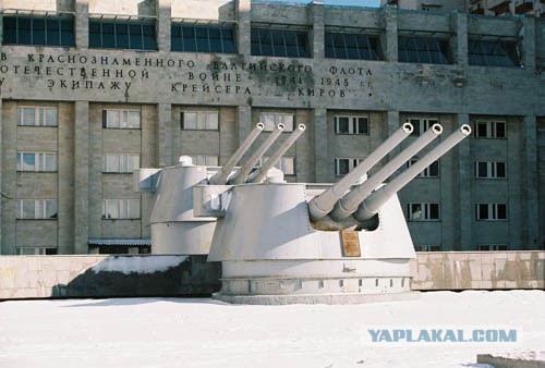 Корабли Великой Победы